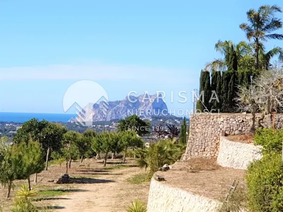 (6) Apartament, Benitachell, Costa Blanca Północ, 78 m<sup>2</sup>